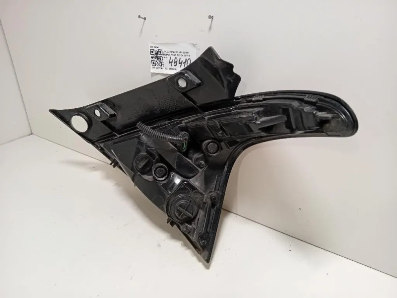 Fanale POST SX 20349 Lancia Ypsilon III 2011