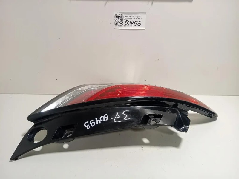 Fanale POST SX 51833631 Lancia Ypsilon III 2011