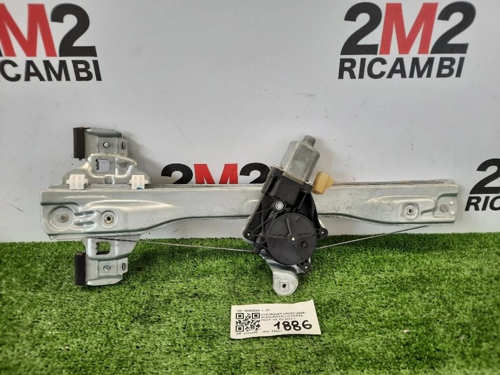 Alzacristallo Porta POST SX 95982684 Chevrolet Cruze 2009