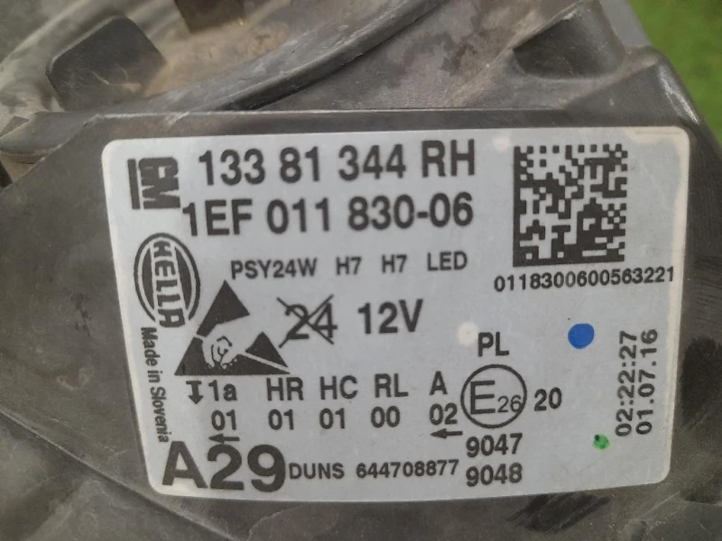 Proiettore ANT DX 13381344 Opel Corsa E 2014