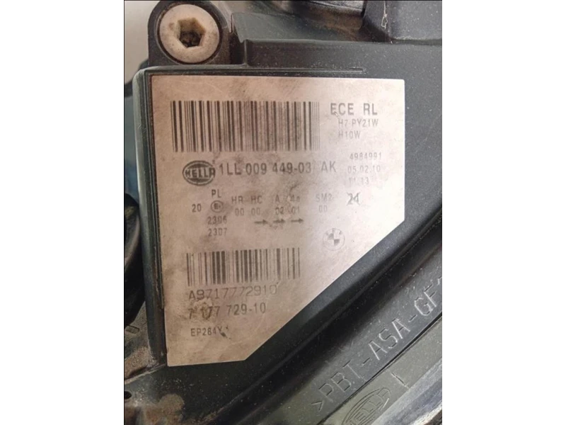 Proiettore ANT SX 1LL00944903 Bmw Serie 5 E60 Berlina 2004