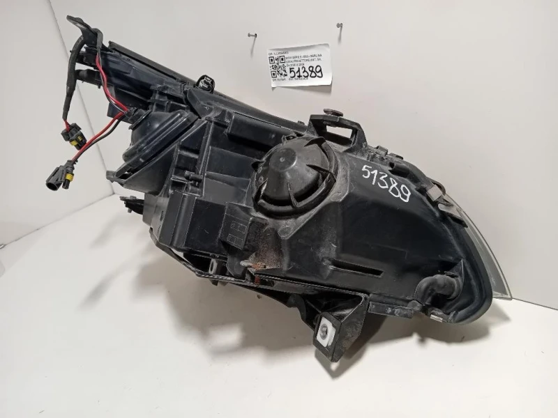 Proiettore ANT SX 1LL00944903 Bmw Serie 5 E60 Berlina 2004
