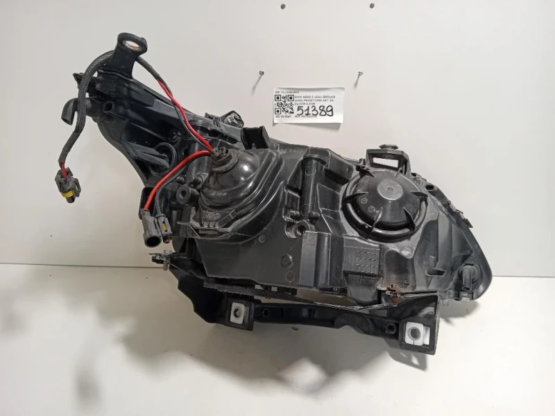 Proiettore ANT SX 1LL00944903 Bmw Serie 5 E60 Berlina 2004