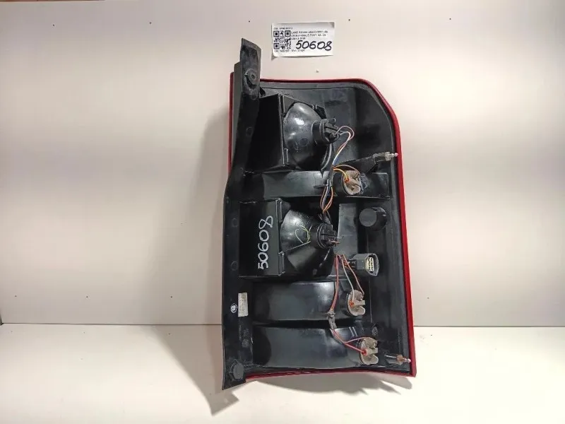 Fanale POST SX XFB000573 Land Rover Discovery III 2005