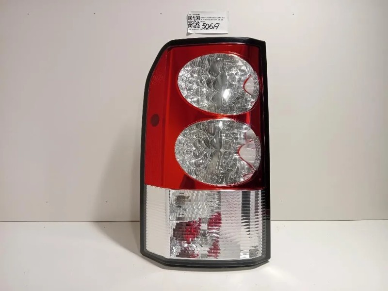 Fanale POST SX LR162962 Land Rover Discovery IV 2010