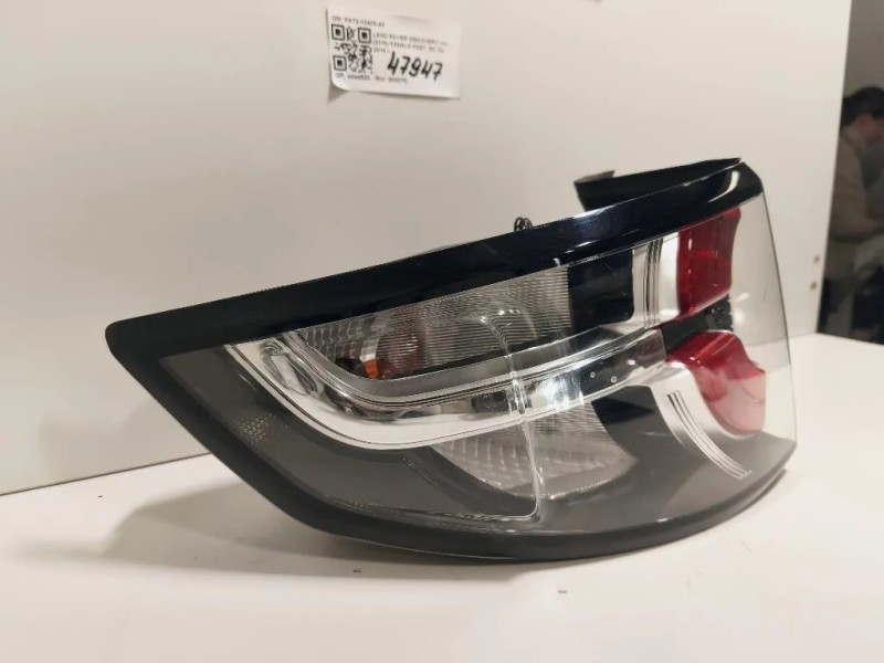 Fanale POST SX FK72-13405-AF Land Rover Discovery V 2016