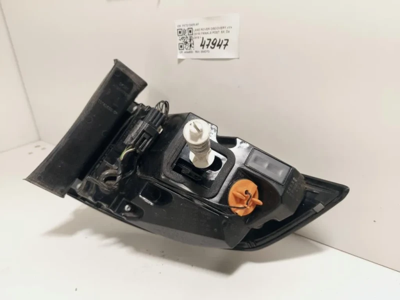 Fanale POST SX FK72-13405-AF Land Rover Discovery V 2016