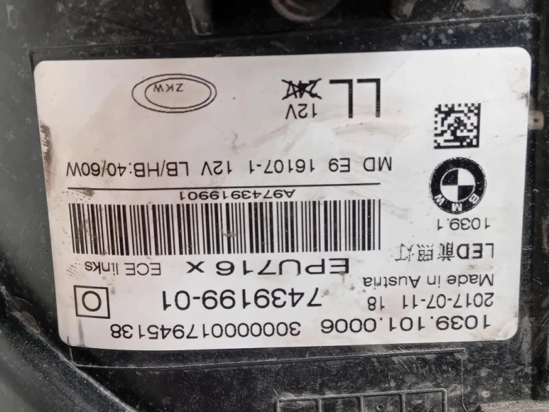 Proiettore ANT SX 10391010006 Bmw Serie 5 G30 Berlina 2016