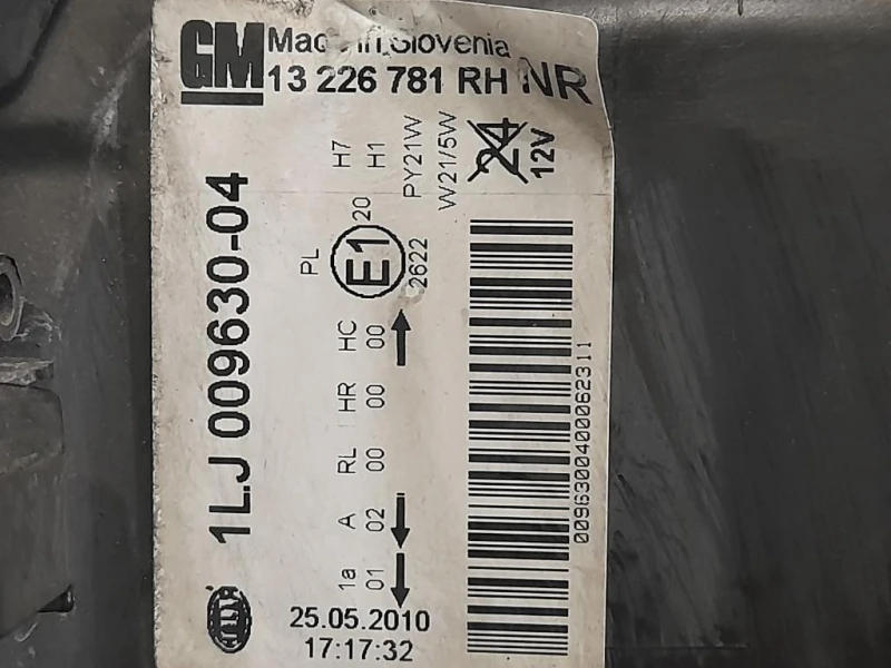 Proiettore ANT DX 13226781 Opel Insignia A 2009