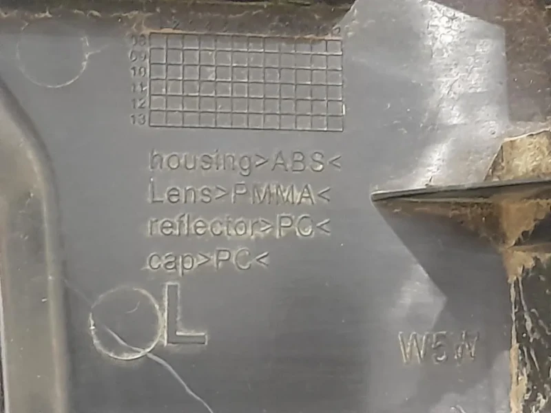 Fanale POST SX A056008 Land Rover Range Rover III 2002