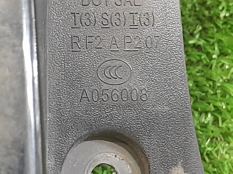 Fanale POST SX A056008 Land Rover Range Rover III 2002