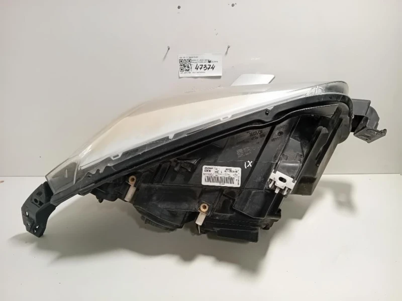 Proiettore ANT SX 6311- 2990015-09 Bmw X1 E84 2010