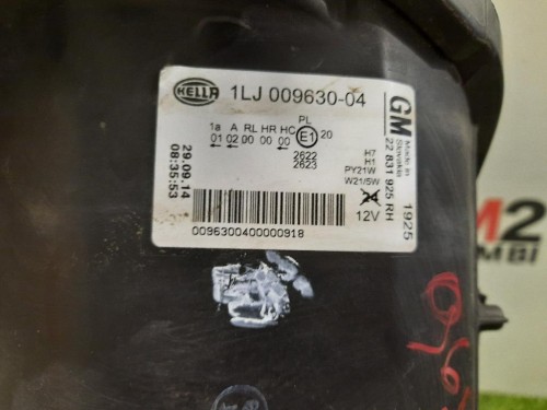 Proiettore ANT DX 22831925 Opel Insignia A 2009