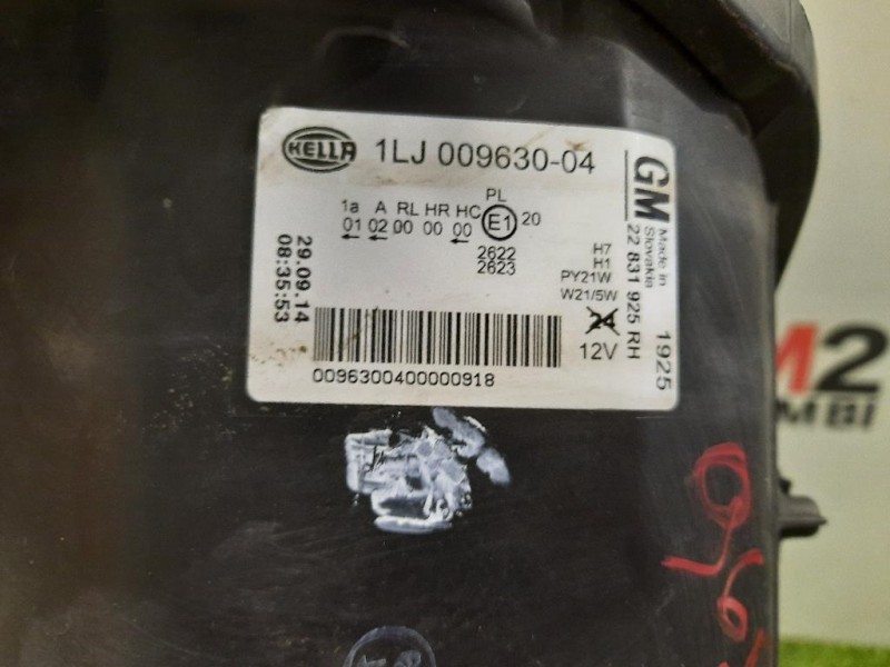 Proiettore ANT DX 22831925 Opel Insignia A 2009