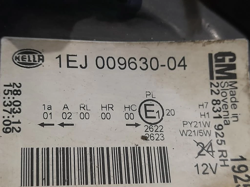 Proiettore ANT DX 22831925 Opel Insignia A 2013