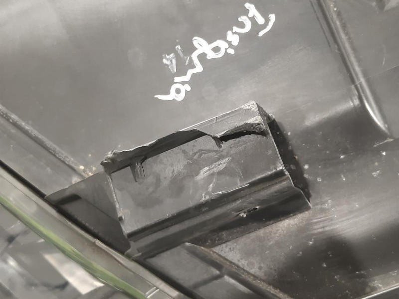 Proiettore ANT DX 1LL011 165-14 Opel Insignia A 2013