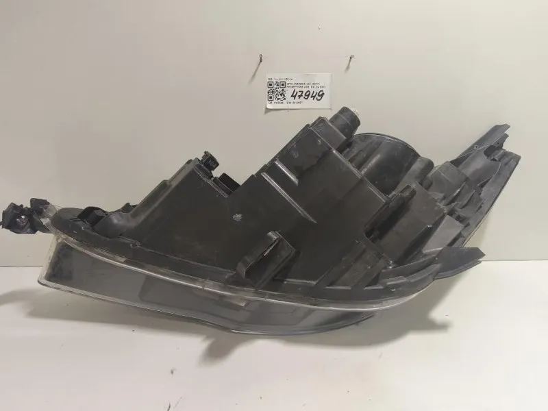 Proiettore ANT DX 1LL 011 165-14 Opel Insignia A 2013