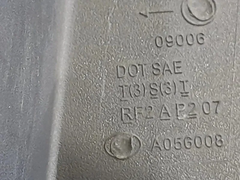 Fanale POST SX A0526008 Land Rover Range Rover Sport I 2005