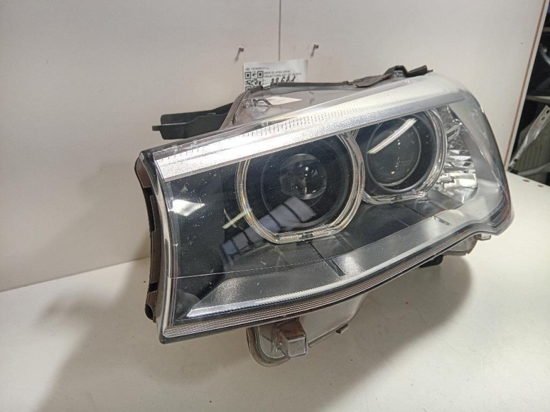 Fanale POST SX LR036157 Land Rover Range Rover Sport II 2009
