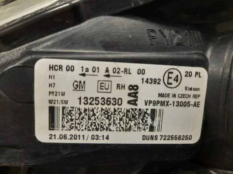 Proiettore ANT DX 13253630 Opel Meriva B 2010