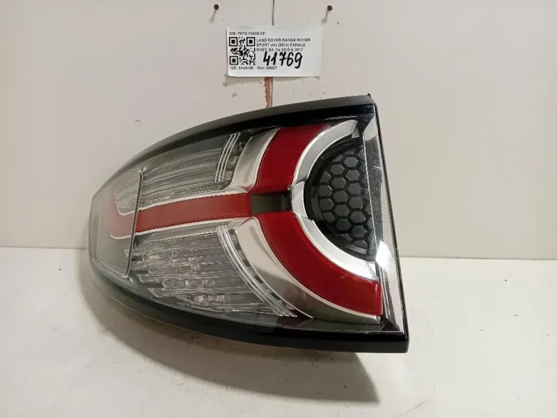Fanale POST SX FK72-13405-CF Land Rover Range Rover Sport III 2014