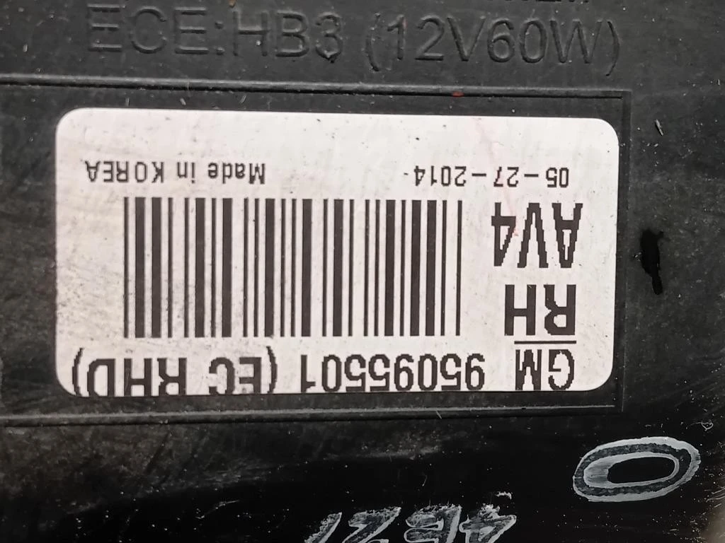 Proiettore ANT DX 95095501 Opel Mokka 2013