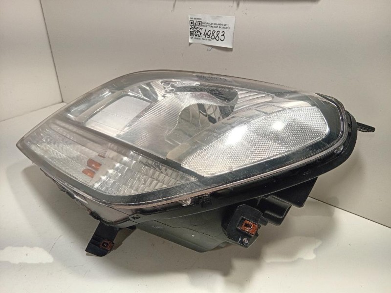 Fanale POST SX A2059060203 Mercedes Classe C S205 SW 2014