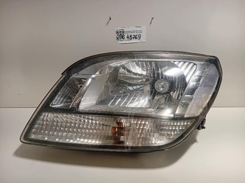 Fanale POST SX A2048200164 Mercedes Classe C W204 2007