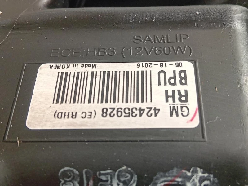 Proiettore ANT DX 42435928 Opel Mokka X 2016