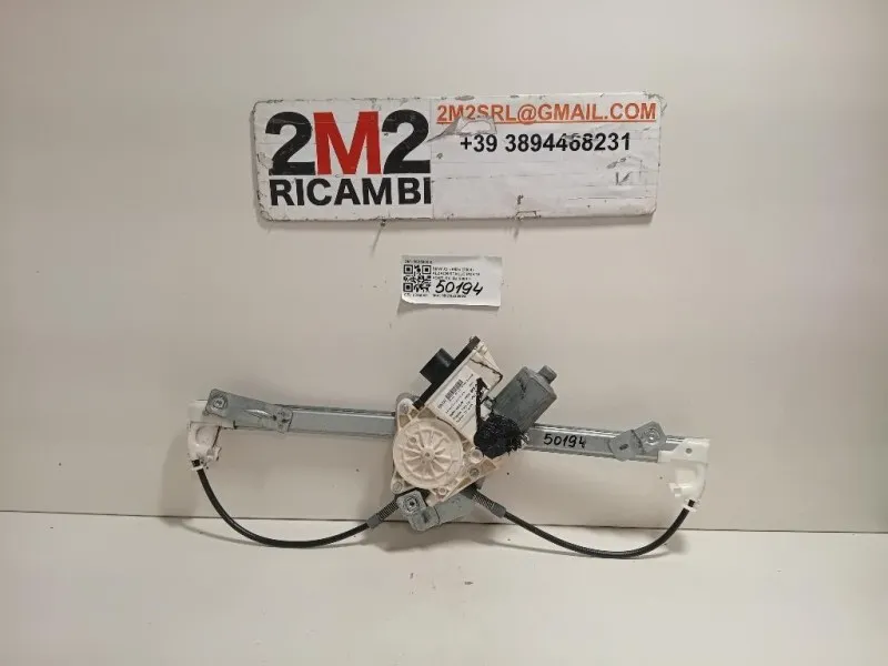 Alzacristallo Porta POST SX 6925965-2 Bmw X3 E83 2004