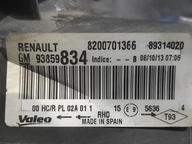 Proiettore ANT DX 93859834 Opel Vivaro A 2007