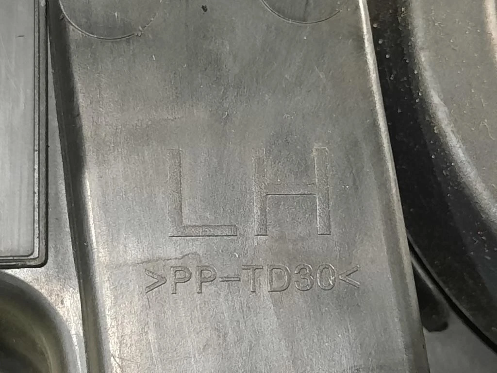 Proiettore ANT SX 95025585 Chevrolet Orlando 2011