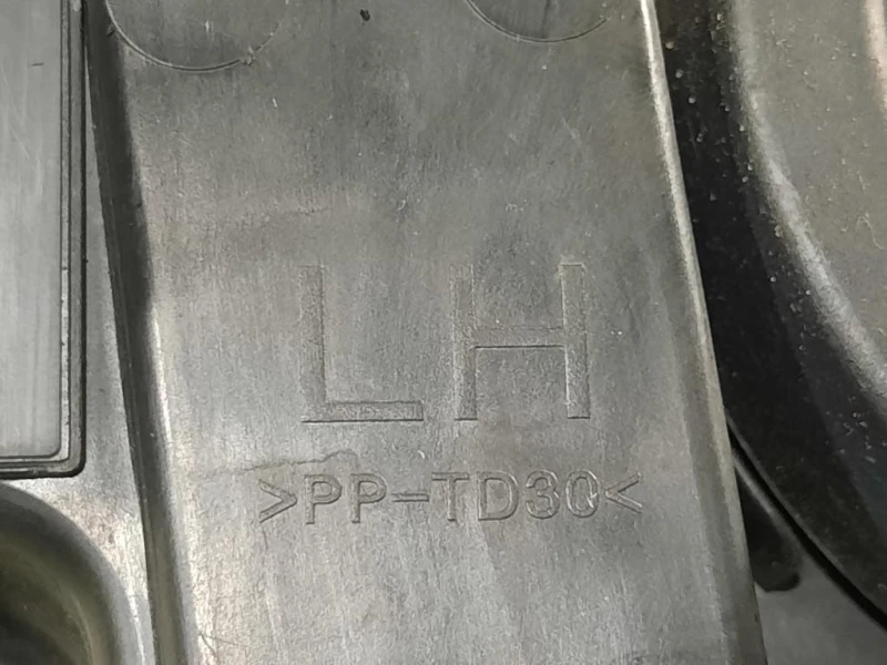 Proiettore ANT SX 95025585 Chevrolet Orlando 2011