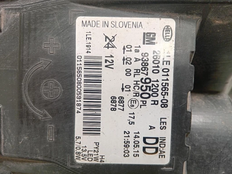 Proiettore ANT DX 93867950 Opel Vivaro B 2015