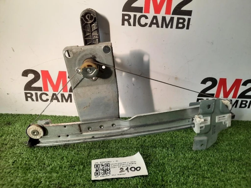 Alzacristallo Porta POST SX 8200733831 Dacia Duster I 2014