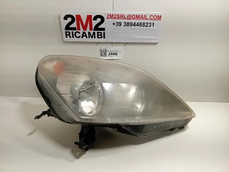 Proiettore ANT DX 24451051 Opel Zafira B 2005