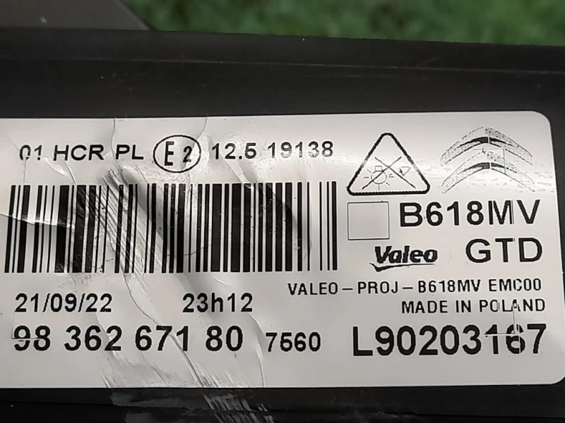 Proiettore ANT SX 9836267180 Citroen C3 III 2016