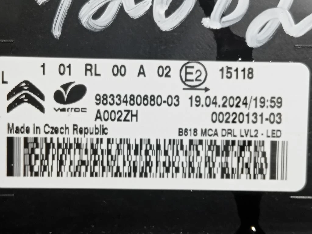 Proiettore ANT SX 9833480680-03 Citroen C3 III 2016