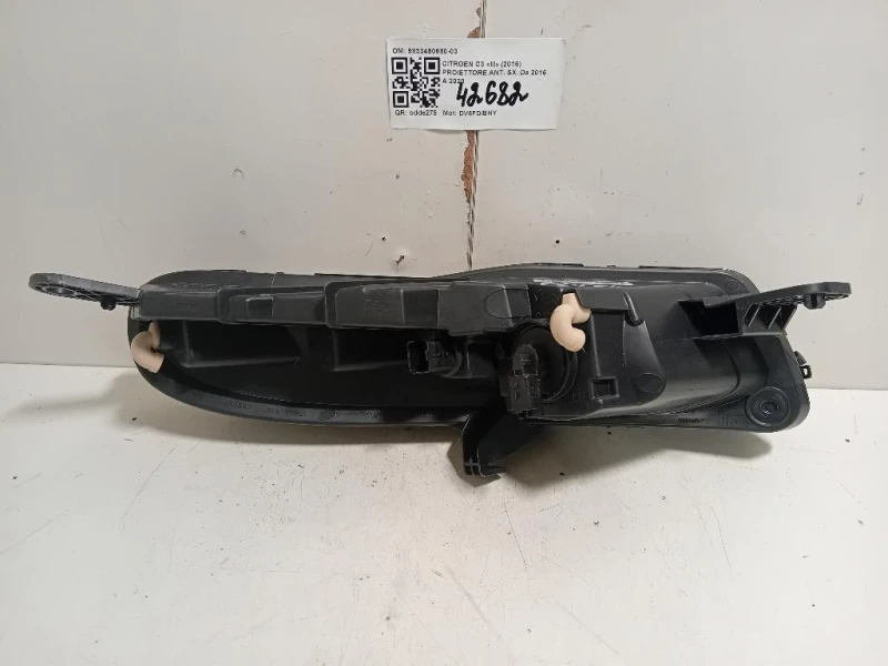 Proiettore ANT SX 9833480680-03 Citroen C3 III 2016