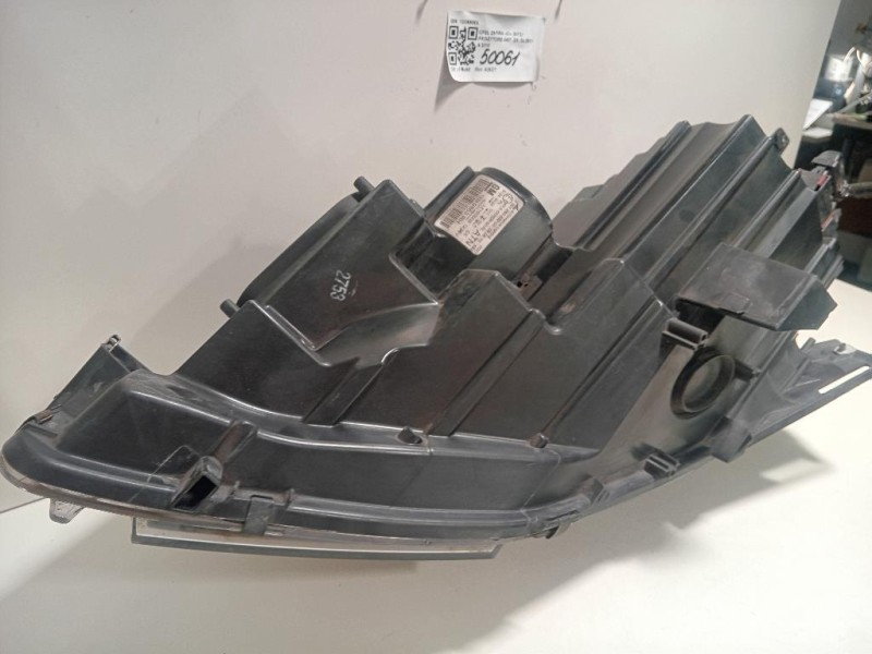 Proiettore ANT DX 13399863 Opel Zafira C 2012