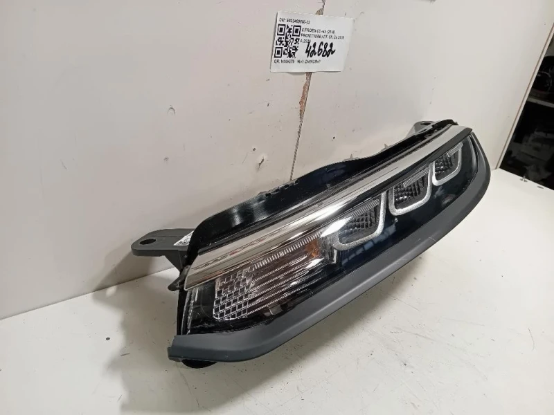 Proiettore ANT SX 9833480680-03 Citroen C3 III 2016