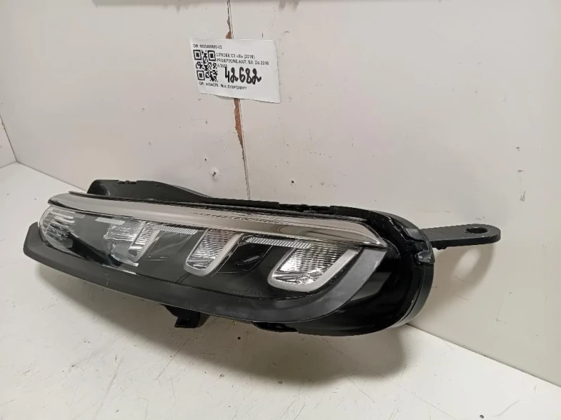Proiettore ANT SX 9833480680-03 Citroen C3 III 2016
