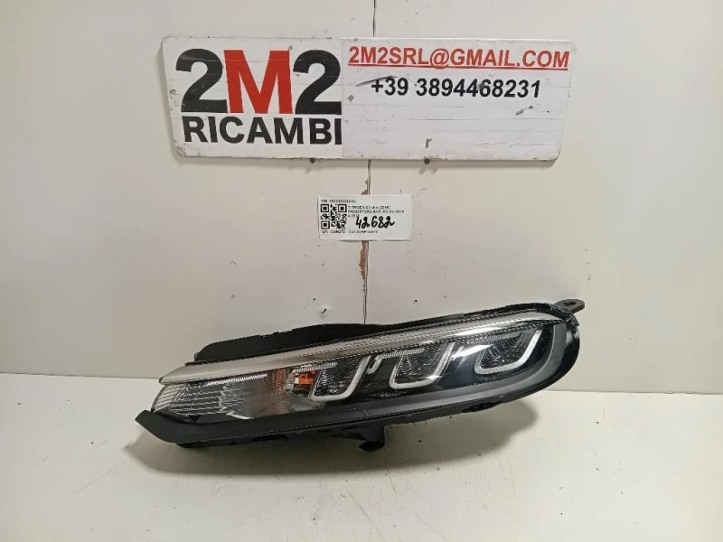 Proiettore ANT SX 9833480680-03 Citroen C3 III 2016