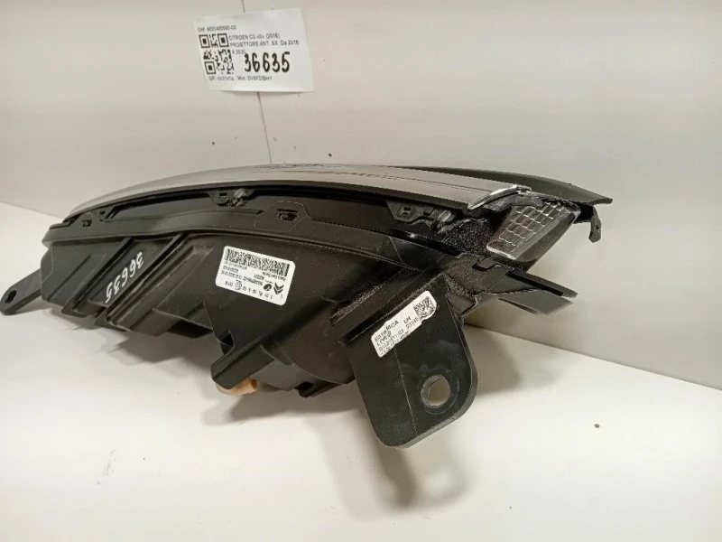 Proiettore ANT SX 9833480680-03 Citroen C3 III 2016