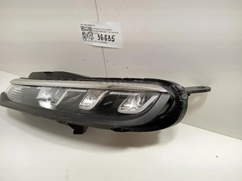Proiettore ANT SX 9833480680-03 Citroen C3 III 2016