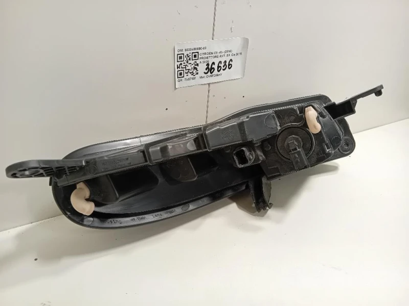 Proiettore ANT SX 9833480680-03 Citroen C3 III 2016