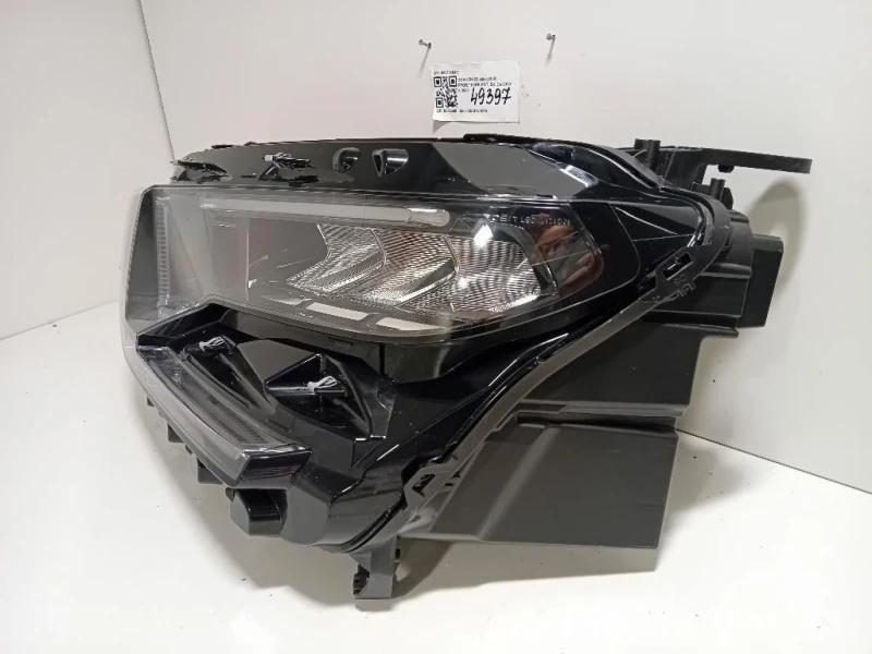 Proiettore ANT SX 9851349180 Citroen C3 III 2020