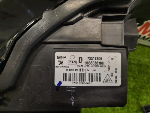 Proiettore ANT DX 9833036180 Peugeot 2008 II 2020