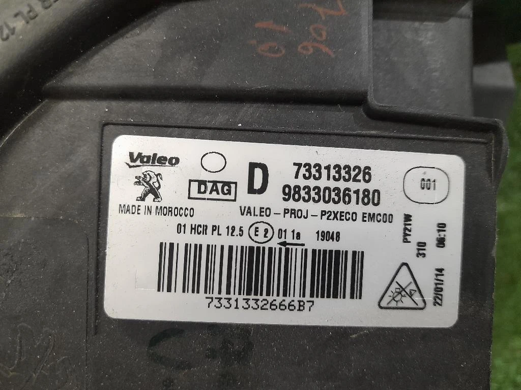 Proiettore ANT DX 9833036180 Peugeot 2008 II 2020