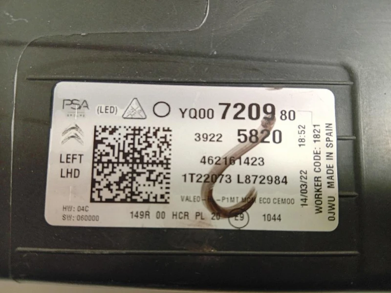 Proiettore ANT SX 39225820 Citroen C3 Aircross 2021